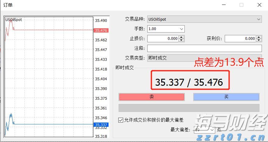 平安人寿安徽分公司理赔服务案例：未雨绸缪的保障智慧，六年后理赔金多了48万