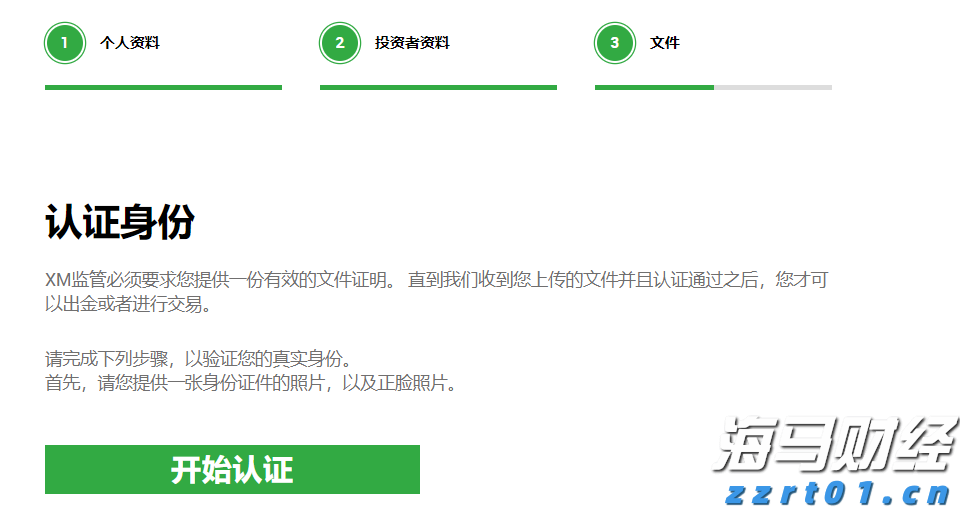 全省江河水情平稳，广东结束防汛Ⅳ级应急响应